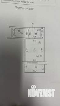 Студия квартира, вторичка, 20м2, 8/16 этаж