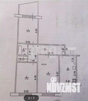 3-к квартира, вторичка, 65м2, 10/10 этаж