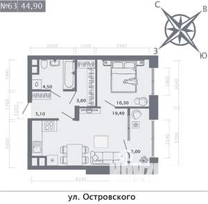 1-к квартира, строящийся дом, 45м2, 6/8 этаж