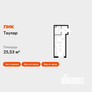 Студия квартира, вторичка, 26м2, 8/24 этаж