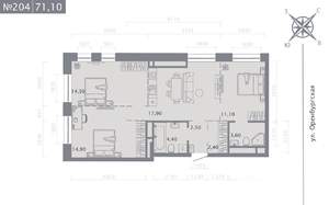 3-к квартира, строящийся дом, 71м2, 2/25 этаж