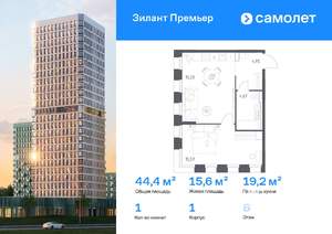 1-к квартира, вторичка, 44м2, 6/25 этаж