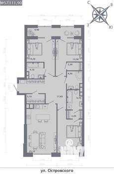 3-к квартира, строящийся дом, 112м2, 6/8 этаж