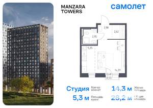 Студия квартира, вторичка, 28м2, 13/13 этаж