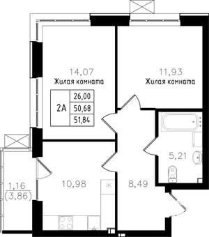 2-к квартира, строящийся дом, 52м2, 7/15 этаж