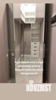 1-к квартира, вторичка, 34м2, 1/10 этаж