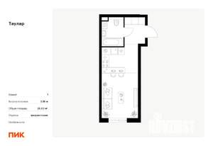 Студия квартира, вторичка, 26м2, 7/24 этаж