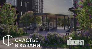 Студия квартира, вторичка, 27м2, 4/18 этаж