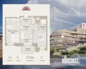 2-к квартира, вторичка, 58м2, 3/8 этаж