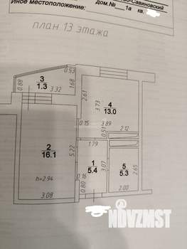 1-к квартира, вторичка, 41м2, 13/14 этаж