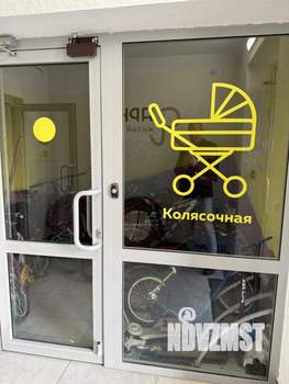 3-к квартира, вторичка, 50м2, 2/8 этаж