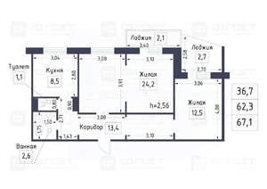 2-к квартира, вторичка, 62м2, 2/10 этаж