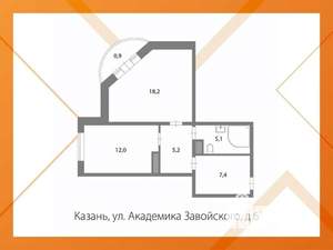 1-к квартира, вторичка, 48м2, 15/16 этаж