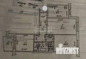3-к квартира, вторичка, 65м2, 8/9 этаж