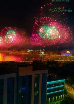 5-к квартира, вторичка, 235м2, 20/20 этаж