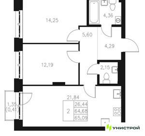 2-к квартира, вторичка, 65м2, 5/7 этаж