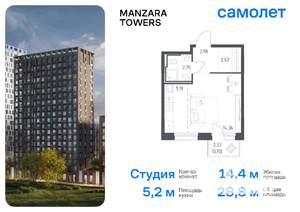 Студия квартира, вторичка, 29м2, 6/9 этаж
