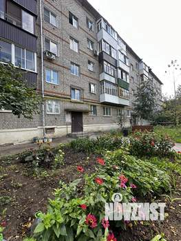 2-к квартира, вторичка, 46м2, 2/5 этаж