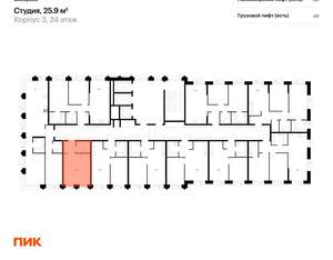 Студия квартира, вторичка, 26м2, 24/26 этаж