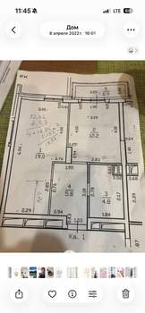 1-к квартира, вторичка, 44м2, 2/20 этаж