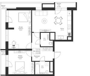 2-к квартира, вторичка, 73м2, 13/24 этаж