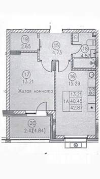 1-к квартира, вторичка, 41м2, 8/9 этаж
