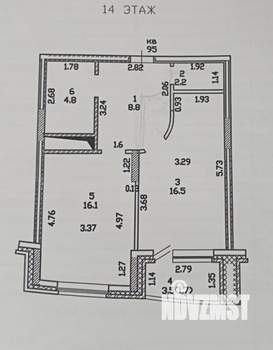 1-к квартира, вторичка, 48м2, 14/16 этаж