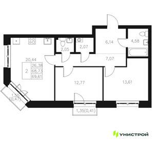2-к квартира, вторичка, 70м2, 5/7 этаж