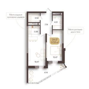 2-к квартира, строящийся дом, 57м2, 7/20 этаж