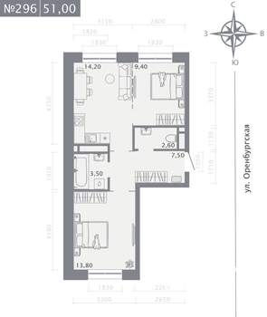 2-к квартира, вторичка, 51м2, 4/25 этаж