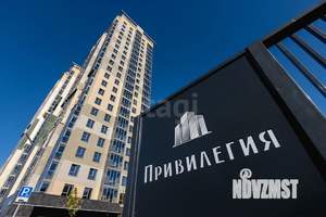 1-к квартира, вторичка, 35м2, 8/25 этаж