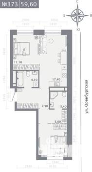 2-к квартира, вторичка, 60м2, 2/25 этаж