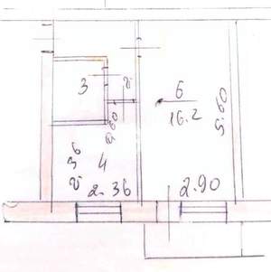 1-к квартира, вторичка, 30м2, 3/5 этаж