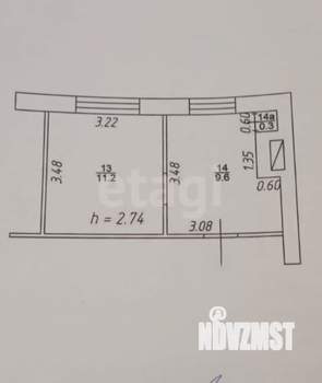 Студия квартира, вторичка, 21м2, 3/4 этаж
