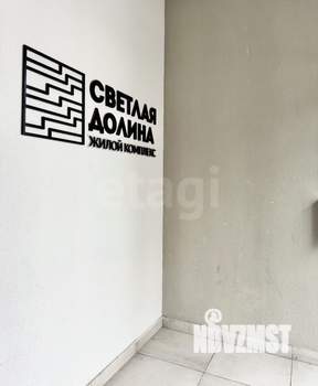 1-к квартира, вторичка, 36м2, 2/19 этаж