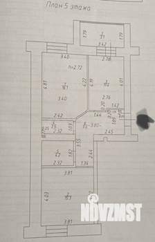 2-к квартира, сданный дом, 59м2, 5/10 этаж