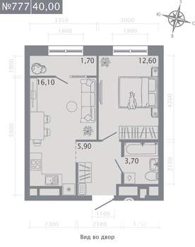 1-к квартира, строящийся дом, 40м2, 5/23 этаж