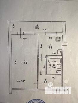 1-к квартира, вторичка, 35м2, 5/9 этаж
