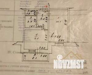 1-к квартира, вторичка, 40м2, 3/16 этаж