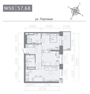 2-к квартира, строящийся дом, 58м2, 7/9 этаж