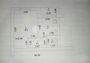1-к квартира, вторичка, 35м2, 5/5 этаж