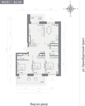 4-к квартира, строящийся дом, 82м2, 8/25 этаж