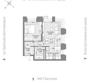 2-к квартира, вторичка, 45м2, 20/24 этаж