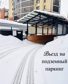 3-к квартира, вторичка, 94м2, 6/6 этаж