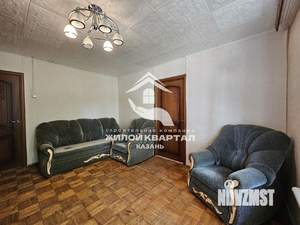 3-к квартира, вторичка, 55м2, 2/9 этаж