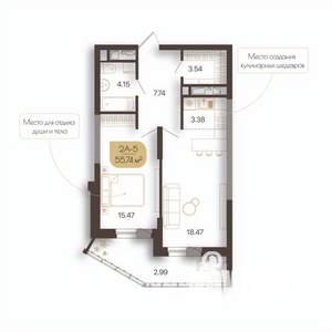 2-к квартира, строящийся дом, 56м2, 19/20 этаж