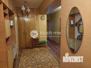 3-к квартира, вторичка, 88м2, 6/9 этаж