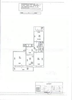 3-к квартира, вторичка, 63м2, 9/9 этаж