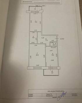 3-к квартира, вторичка, 71м2, 5/12 этаж