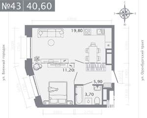 1-к квартира, строящийся дом, 41м2, 6/25 этаж